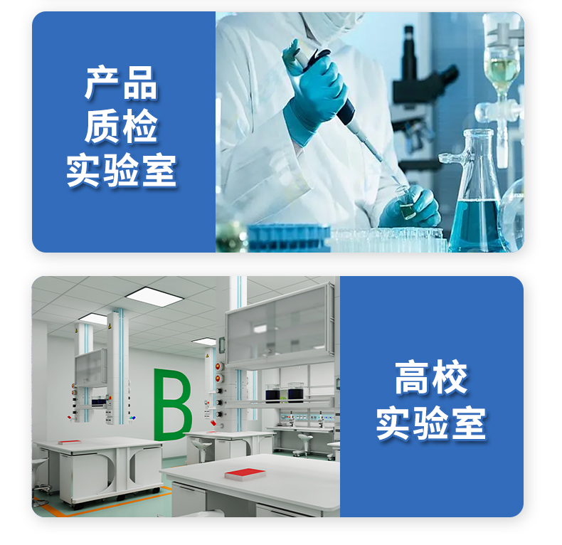 BSSYS-D5
